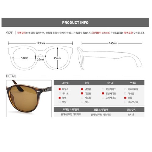 상품이미지6