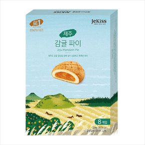 제키스 제주 감귤파이 224g