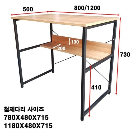 상품 이미지6