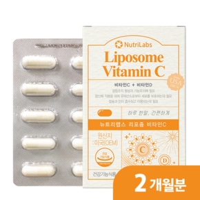 뉴트리랩스 리포좀 비타민C  800 mg × 60캡슐