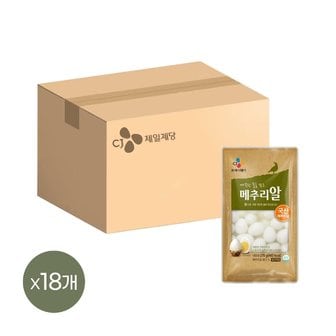  CJ 깐메추리알 270g x18개