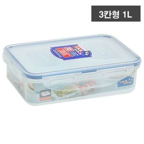 락앤락 칸칸이 밀폐용기 1L 3칸형 직사각 소풍 도시락