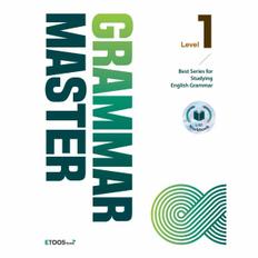 그래머 마스터 grammar master Level 1 : Best Series for Studying English Grammar  / 이투스북