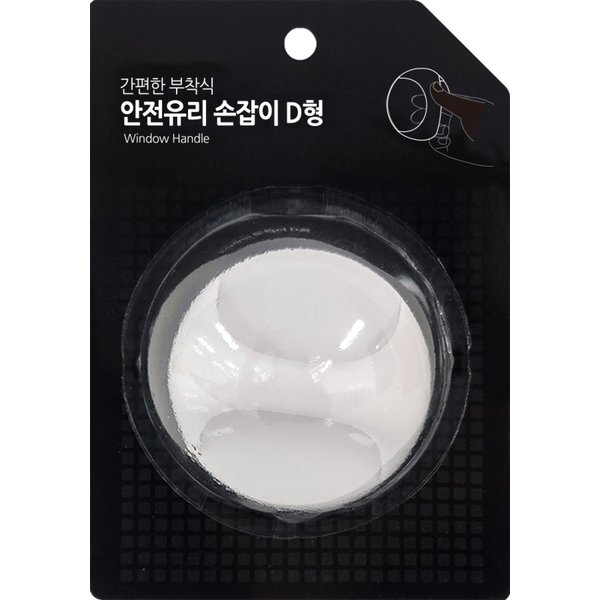 확대된 대표 상품 이미지1