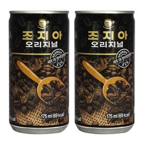 조지아 오리지날 캔커피 175ml x 30캔 / 캔커피 커피음료.