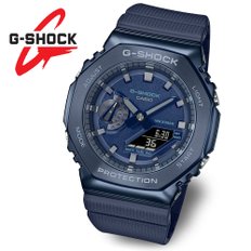 [지샥 정품] G-SHOCK 지얄오크 메탈 GM-2100N-2A 옥타곤 방수 전자 군인시계