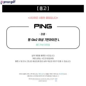 [중고] 중고 PING 핑 GLe2 여성 단품 7번아이언 L (정품 시타) PG9 IA3224197