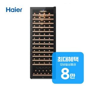 와인셀러 컴프레셔 121병 (시크 블랙) HWC288MHB 렌탈 60개월 월 29000원