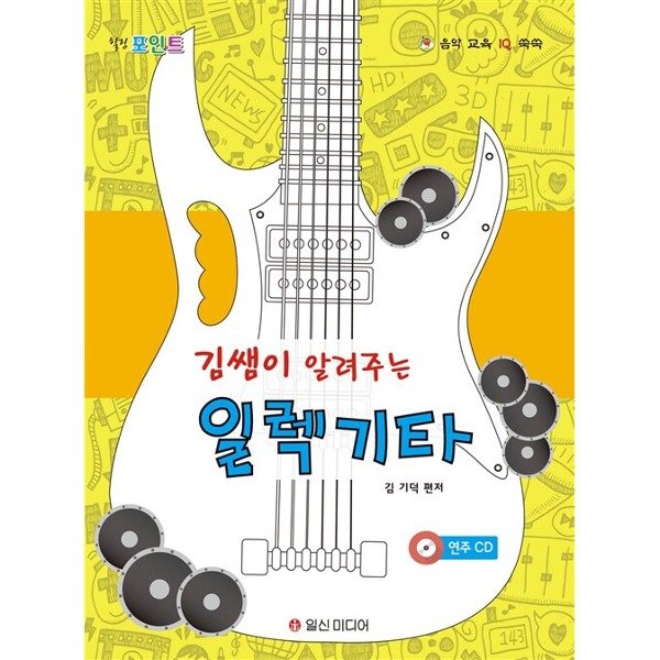 확대된 대표 대표이미지