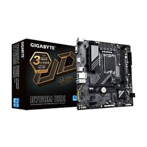 GIGABYTE B760M D2H 제이씨현