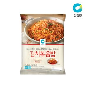 김치볶음밥 400g