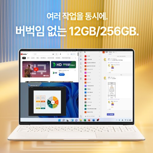 상품이미지8