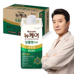 뉴케어 당플랜프로 호두맛 230ml x 24팩 1박스