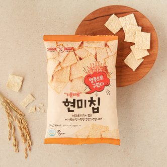 기름제로 현미칩 60g