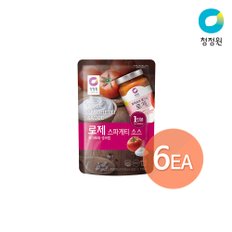 싱글파우치 로제 170g 6봉