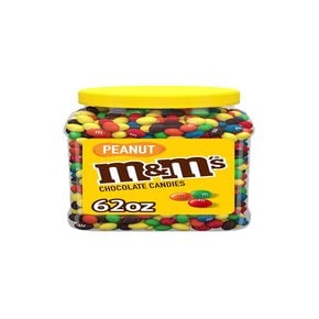 미국직구 M&M`S 엠엔엠 피넛 땅콩 밀크 초콜릿 벌크 대용량 1.7 kg