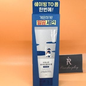 nEw 라운드랩 포 맨 자작나무 쉐이빙 클렌징 폼 120mL