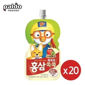 뽀로로홍삼쏙쏙사과매실100mlX20개