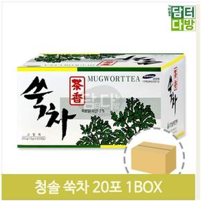 향긋한 티백 쑥차 20T 20개 전통차 대용량 사무실 차 (S9379045)