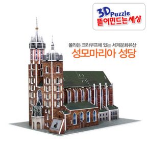 3D퍼즐 뜯어만드는세상 성모마리아 성당 입체퍼즐