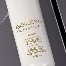 아 랭테그랄 앙티아쥬 퍼밍 세럼 30ml (에센스)