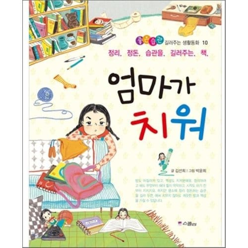 상품이미지1