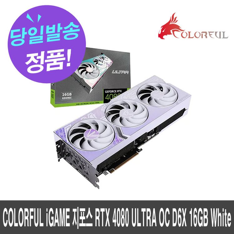 WinFast RTX 4080 HURRICANE 16G