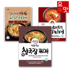 요맛 시집가는농산 3종9팩/청국장 된장찌개 돼지김치찌개 각3팩