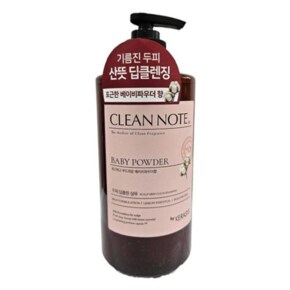 [뷰티풀드] 케라시스 클린노트 샴푸 베이비파우더800ml (11515701)