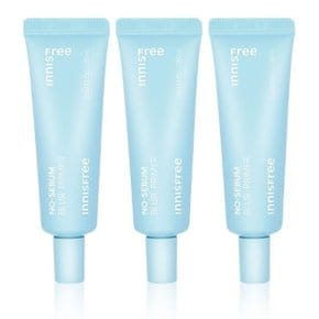 이니스프리 노세범 블러 프라이머 25mL 3개