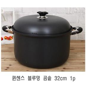 [BF12] 퀸센스 블루밍 곰솥 32cm 1p 냄비 곰솥냄비 업소용곰솥 곰통 국솥