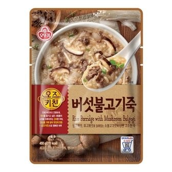 오뚜기 오즈키친 버섯불고기죽 450g x 18개