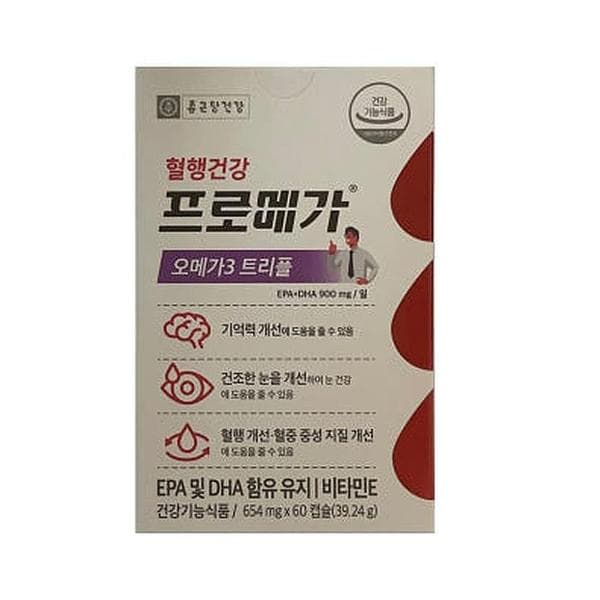 종근당건강 프로메가 오메가3 트리플 60캡슐 x 1박스 (AD) (S33552578)