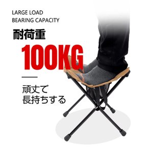 KVASS 100kg (Brown, 1) 야외 의자 접이식 의자 컴팩트 운반 접이식 의자 의자 알루미늄 초경량