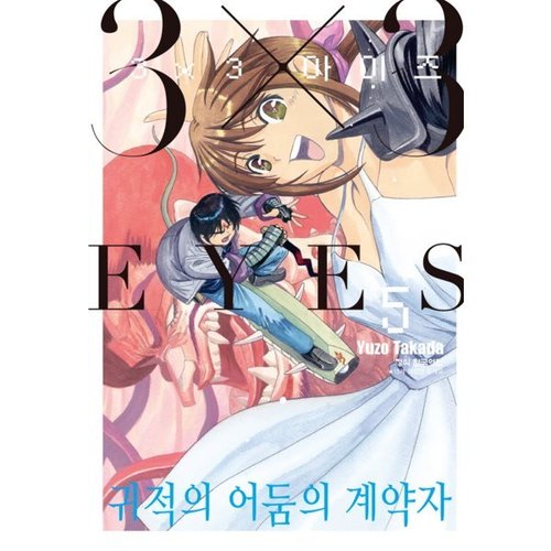 상품이미지1