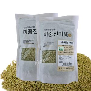 남촌 [오창농협] 국내산 유기농 녹미 1kg x 2