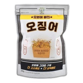 오븐에 빠진 오징어 200g