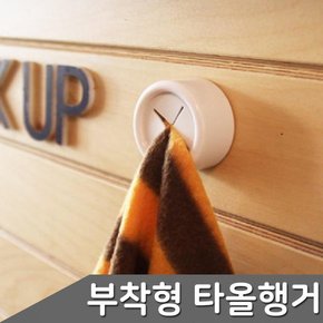 행거 이동식 옷걸이 스탠드 선반 수납 2단 옷장 1플러스1