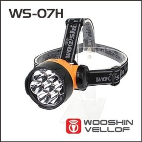 우신벨로프 WS-07H 왕7구 LED 헤드랜턴