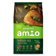 풀무원 아미오 자연담은식단 행복가득칠면조 1kg