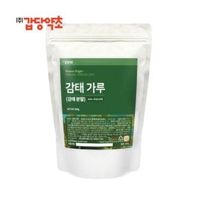 감태 분말 가루 300g X 1팩 (바다감태,제주감태)