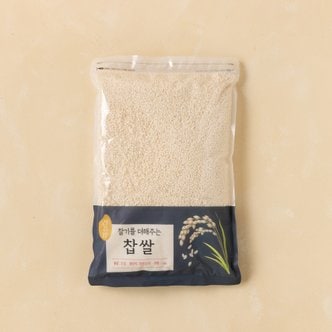  찹쌀 4kg