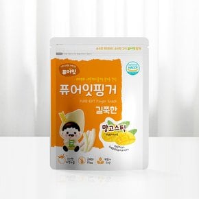 핑거 길쭉한 망고스틱 10+2