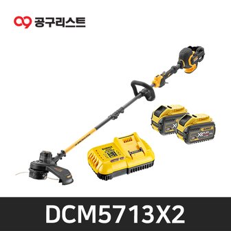 디월트 DCM5713X2 54V 3.0Ah 플렉시볼트 충전예초기