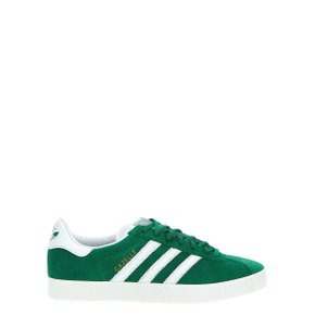 아디다스 오리지널 Mens Sneakers IE2165GREENFTWWHTGOLDMT green