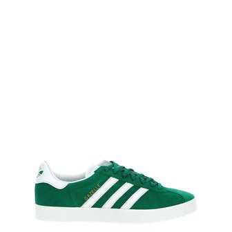 아디다스오리지널스 아디다스 오리지널 Mens Sneakers IE2165GREENFTWWHTGOLDMT green