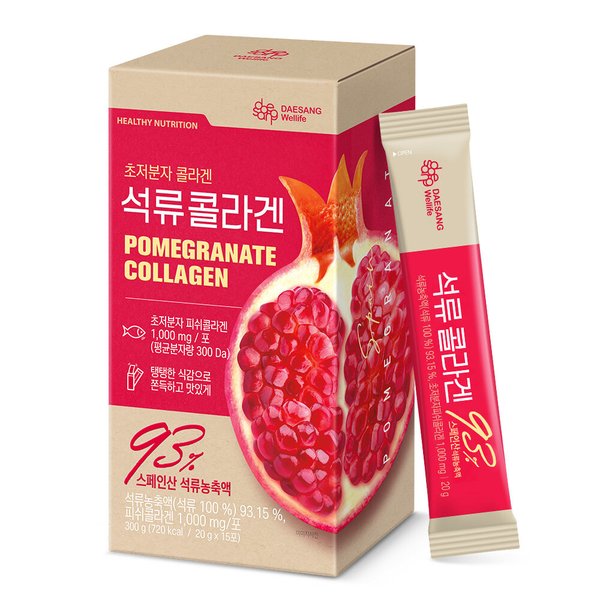 석류콜라겐 젤리 1박스(20g*총15포)