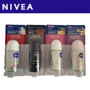 데오드란트 롤온 펄앤뷰티 50ml 2개 무료배송