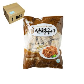 굿프랜즈 그릴산적구이 1box (1kg x10)