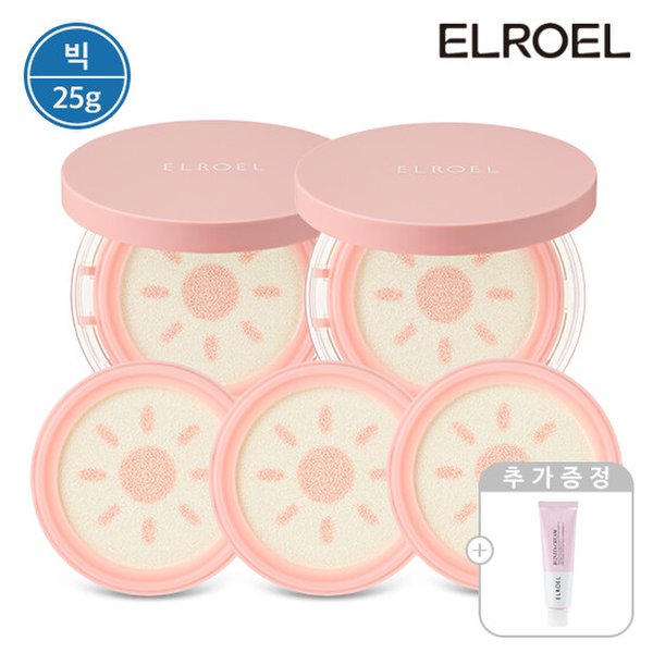 핑크 톤업 빅 선쿠션 25g 본품 2개 + 리필 4개
